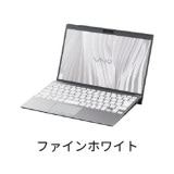 �Ρ��ȥѥ����� VAIO Pro PJ VJPJ238003191 [�ե�����ۥ磻��](12.5�����/Windows 11 Home/����ƥ� Core i5-1340P/16GB/256GB) �ڥ���󥻥��Բġ��̳�ƻ����Υ�������Բġ� 0057-9760139769476-ds