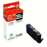 �ꥵ�����륤�� �ߴ����� ���󥯥����ȥ�å� ���å�(JIT)JIT-C351BXL [����Υ��� BCI-351XLBK �֥�å��������̥����ס�] ���󥯥����ס������ȥ�å� ������ �ڥ���󥻥��Բġ��̳�ƻ����Υ�������Բġ� -������-