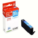 �ꥵ�����륤�� �ߴ����� ���󥯥����ȥ�å� ���å�(JIT)JIT-C351CXL [����Υ��� BCI-351XLBK ������(������)] ���󥯥����ס������ȥ�å� ������ �ڥ���󥻥��Բġ��̳�ƻ����Υ�������Բġ� -������-