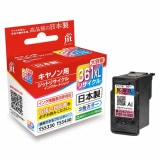 �ꥵ�����륤�� �ߴ����� ���󥯥����ȥ�å� ���å�(JIT)JIT-C361CXL [����Υ��� BC-361XL �������顼�������̡�] ���󥯥����ס������ȥ�å� ������ �ڥ���󥻥��Բġ��̳�ƻ����Υ�������Բġ� -������-