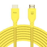 Pixio HDMIケーブル PXH212B Yellow イエロー PXH212BYL 長さ2m HDMI2.1 HDR 8K対応 最大120Hz【キャンセル不可・北海道沖縄離島配送不可】