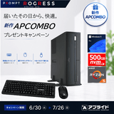 すべての商品
