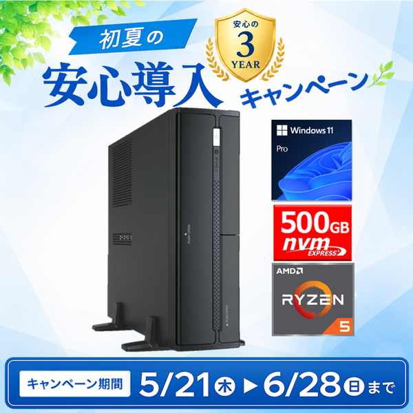 新品PC Ryzen5 5500GT メモリ:16G SSD:256G 7777-P'ROGRESS450312-soku | Ryzen5 5500GT メモリ DDR4 16GB(16GBx1
