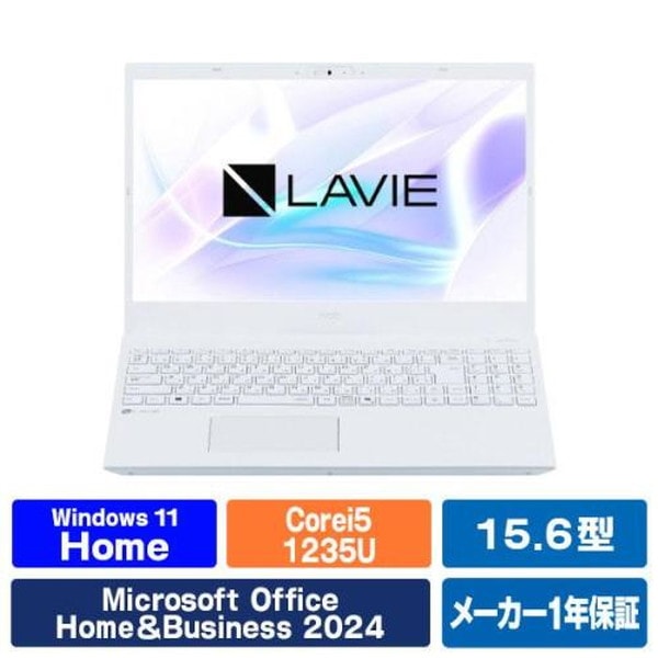 4573640690734 ノートパソコン NEC LAVIE N15 N1550/JAW-HE PC