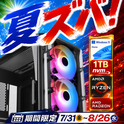 -��돪����»�����������½Ð²���-����RX9060XT 16GB����(Ryzen7 7700/\���\���\���:DDR5 16GB(16GBx1)/SSD:NVMe 1TB/HDD:-/���������»:650W 80PLUS Bronze/\��\���\���:RX9060XT 16GB/Win11Home) Katamen-450519 �����򏪢���²������½ BTO\���\½\³\��� LUX S BLACK��Web������������