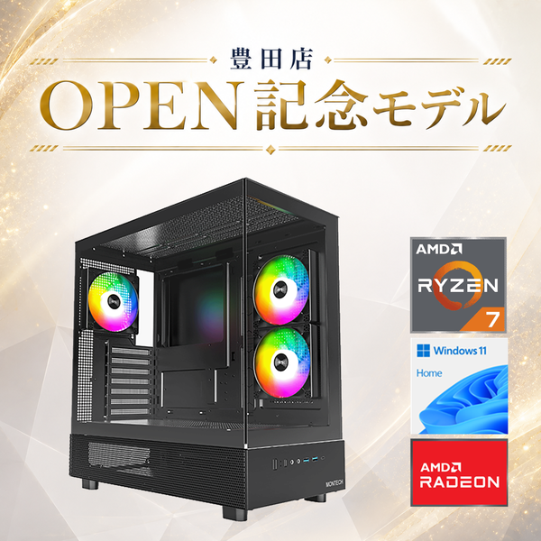 7777-Katamen450520-soku | Radeon RX9060XT 16GB Ryzen7 5700X メモリ