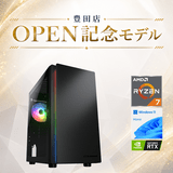 -豊田店OPEN記念モデル-(Ryzen7 7700/メモリ:DDR5 16GB(16GBx1)/SSD:1TB M.2 NVMe /電源:650W 80PLUS Bronze/グラボ:RTX5060Ti 8GB/OS:Win11Home) Katamen-450531 増設可能 BTOパソコン PURITY RGB ※Web限定