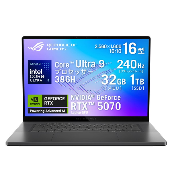 ゲーミングノートパソコン ASUS ROG Zephyrus G16 GU606AP GU606AP-U9R5070G [エクリプスグレー]（16型 / Windows 11 Home / Core Ultra 9 386H / メモリ32GB / SSD1TB / NVIDIA RTX 5070 / 長時間バッテリー19.5時間）