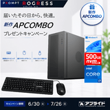 すべての商品