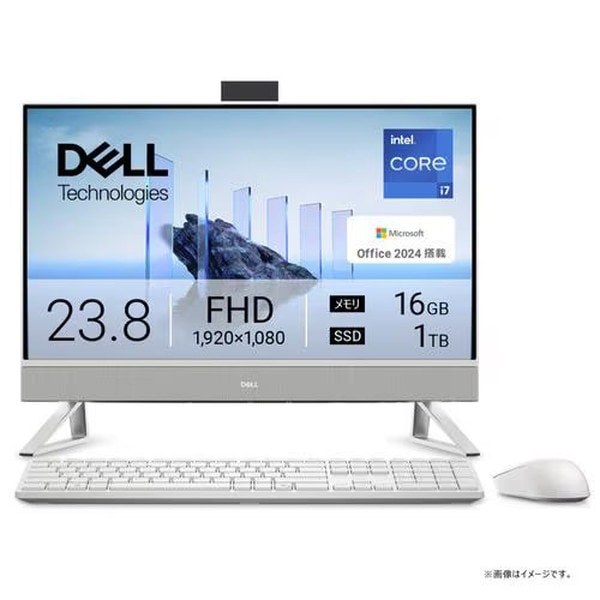 Dell