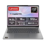 �Ρ��ȥѥ����� Lenovo IdeaPad Slim 5 Gen 10 83HX00CVJP��14�� / Windows 11 Home / AMD Ryzen AI 5 330 / ����16GB / SSD512GB / ����ܡ��ɥ���ե��å� / Office H&B 2024 / ����1.47kg / Ĺ���֥Хåƥ꡼16.6���֡ˡڥ���󥻥��Բġ��̳�ƻ����Υ�������Բġ�