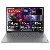 �Ρ��ȥѥ����� Lenovo Yoga Slim 7i Gen 9 83CV004KJP [��ʥ��졼]��14�� / Windows 11 Home / Core Ultra 5 125H / ����16GB / SSD512GB / ����ܡ��ɥ���ե��å� / Office H&B 2021 / ����1.39kg / Ĺ���֥Хåƥ꡼20.2���֡ˡڥ���󥻥��Բġ��̳�ƻ����Υ�������Բġ�