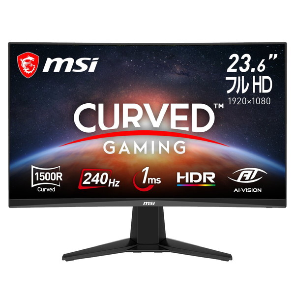 MSI 240Hz × 湾曲パネル ゲーミングモニター MAG-245C-X24 23.6インチ/フルHD(1,920 × 1,080)/240Hz/1ms(MPRT)/アンチフリッカー/アンチモーションブラー/ナイトビジョン/ブルーライトカット/AIビジョン/FreeSync Premium/HDR/VESA100