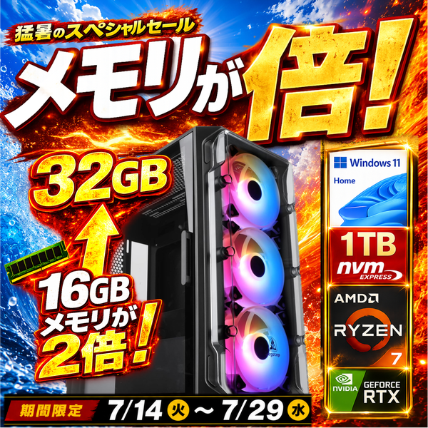 -��û¨���в�-(Ryzen7 9700X/����:DDR5 16GB(16GBx1)/SSD:NVMe 1TB/HDD:-/�Ÿ�:750W 80PLUS GOLD/�����:RTX5070 12GB/Win11Home) Katamen-451343 ���߲�ǽ BTO�ѥ����� LUX S BLACK��Web����