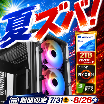 -��돪����»�����������½Ð²���-����RTX5070Ti 16GB����(Ryzen7 9700X/\���\���\���:DDR5 16GB(16GBx1)/SSD:NVMe 2TB/HDD:-/���������»:850W 80PLUS GOLD/\��\���\���:RTX5070Ti 16GB/Win11Home) Katamen-451344 �����򏪢���²������½ BTO\���\½\³\��� LUX S BLACK��Web������������