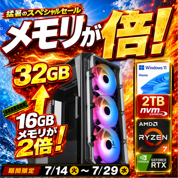 -��û¨���в�-(Ryzen7 9700X/����:DDR5 16GB(16GBx1)/SSD:NVMe 2TB/HDD:-/�Ÿ�:850W 80PLUS GOLD/�����:RTX5070Ti 16GB/Win11Home) Katamen-451344 ���߲�ǽ BTO�ѥ����� LUX S BLACK��Web����