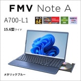 20～25万円