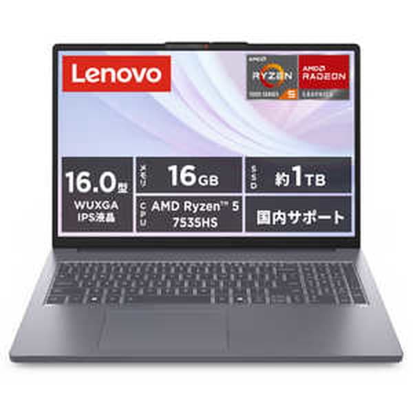 �Ρ��ȥѥ����� Lenovo IdeaPad Slim 3 Gen 10 83K8007DJP [Luna Grey]��16�� / Windows 11 Home / Ryzen 5 7535HS / ����16GB / SSD1TB / ����ܡ��ɥ���ե��å��ˡڥ���󥻥��Բġ��̳�ƻ����Υ�������Բġ�