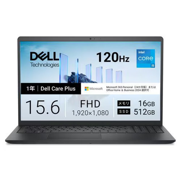 �Ρ��ȥѥ����� DELL Dell 15 DC15250 ND55-GNM3B [�����ܥ�֥�å�]��15.6�� / Windows 11 Home / Core i5-1334U / ����16GB / SSD512GB / ����ܡ��ɥ���ե��å� / Office̵���ˡڥ���󥻥��Բġ��̳�ƻ����Υ�������Բġ�