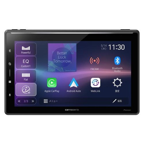 ���������ǥ���  PIONEER / �ѥ����˥� DMH-SF1000 �ڥ���󥻥��Բġ��̳�ƻ����Υ�������Բġ� 0057-4988028538193-ds