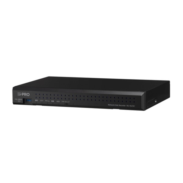 i-PRO ネットワークディスクレコーダー(2TB)WJ-NU101/2 4ch 2TB PoE給電 4ポート内蔵 4K対応 防犯カメラ 監視カメラ 録画機アイプロ【納期要確認】