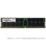 ADTEC DDR4-2666 RDIMM 32GB (2Rx4) ADS2666D-R32GD ECC Registered ÁýÀߥá¥â¥ê ¥µ¡¼¥ÐÍÑ ¥ï¡¼¥¯¥¹¥Æ¡¼¥·¥ç¥óÍÑ 6ǯÊÝ¾Ú ¥¢¥É¥Æ¥Ã¥¯¡ÚǼ´üÍ׳Îǧ¡¦¥¥ã¥ó¥»¥ëÉԲġ¦Ë̳¤Æ»²ÆìÎ¥ÅçÇÛÁ÷ÉÔ²Ä¡Û -¤ª¼è¤ê´ó¤»-