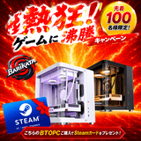 (CPU:Core Ultra 5 250KF/����:DDR5 RGB 32GB(16GB��2) RGB/SSD:NVMe M.2 1TB/HDD:-/�Ÿ�:750W 80 PLUS Gold/�����:RTX5070 12GB) Harigane-452077 �������ޥ�����ǽ��BTO�ѥ�����HariganeGaming PC TK1