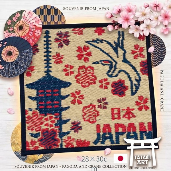 イケヒコ DX五重塔28×30cm 畳 い草 置物 インテリア g0003809 1082150003809【代引き不可】【北海道沖縄離島は配送不可】-お取り寄せ品- 