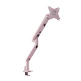 Pixio ��˥��������� ���󥰥� PSW3S Wave Pink Gold Slim Monitor Arm Single PSW3SPG �ԥ󥯥������ 1������ �վ��ǥ����ץ쥤������ �����׼� �ǥ����ץ쥤������ɡڥ���󥻥��Բġ��̳�ƻ����Υ�������Բġ�