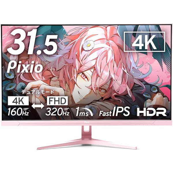 4522327847640 Pixio ゲーミングモニター PX32UF Wave Pastel Pink