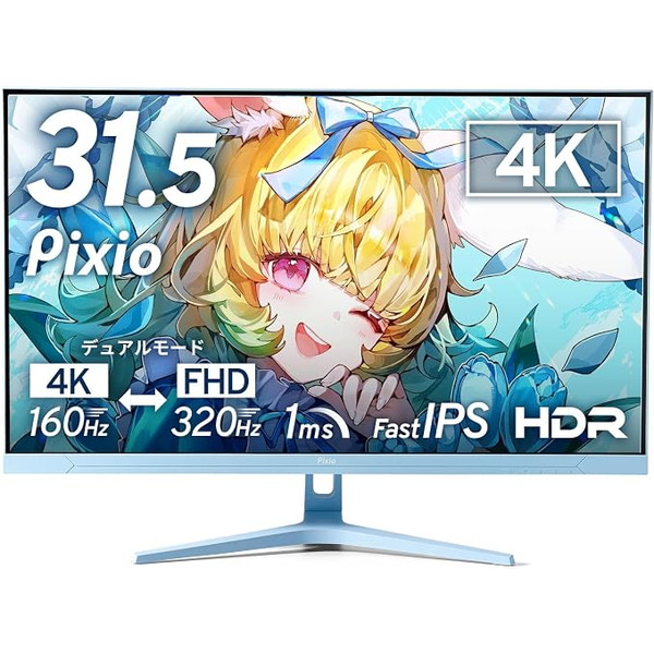 4522327847657 Pixio ゲーミングモニター PX32UF Wave Pastel Blue