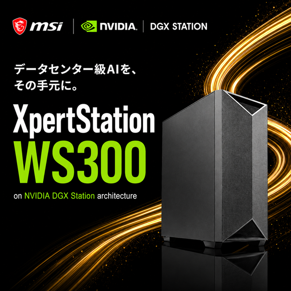 MSI XpertStation WS300 WS300T60L CPU Memory 496GB LPDDR5X 396 GB/s Single NVIDIA Blackwell Ultra GPU Memory 252GB HBM3e 7.1 TB/s NVIDIA Grace Blackwell GB300