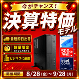 -��û¨���в�-(Core Ultra5 225/����:DDR5 16GB(16GBx1)/SSD:500GB M.2 NVMe /�Ÿ�:300W 80PLUS Bronze/�����:-/OS:Win11Home)  Barikata-452277 BTO�ѥ����� Web����