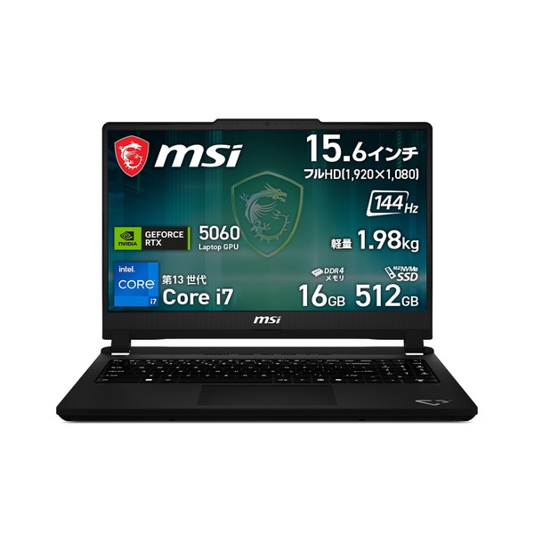 4711377463393 【9月17日発売】ゲーミングノートパソコン MSI Cyborg