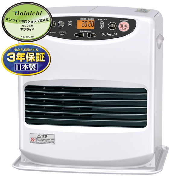 4951272035695 ダイニチ 石油ファンヒーター9Lタンク木造10畳