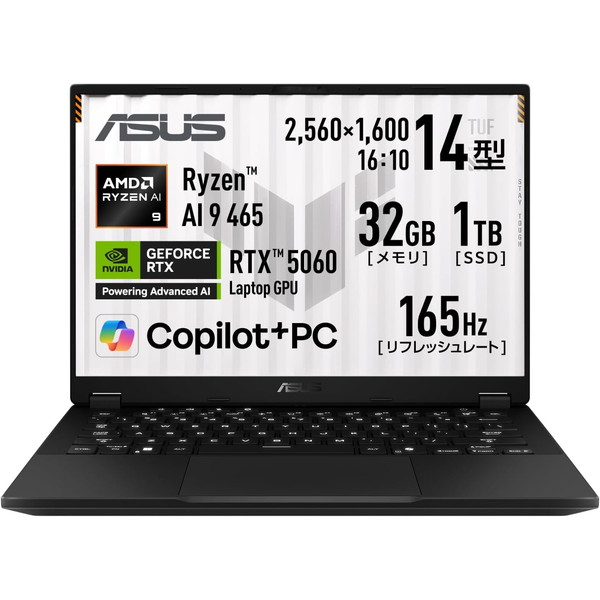 ASUS エイスース