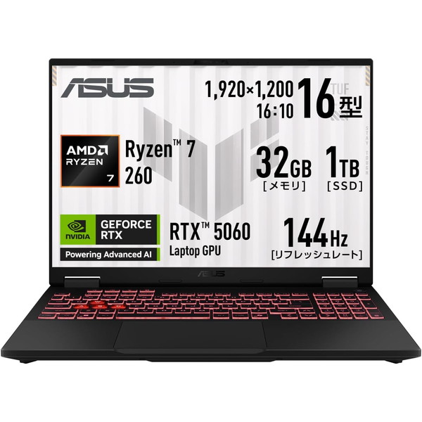 0199291499690 ゲーミングノートパソコン ASUS TUF Gaming A16