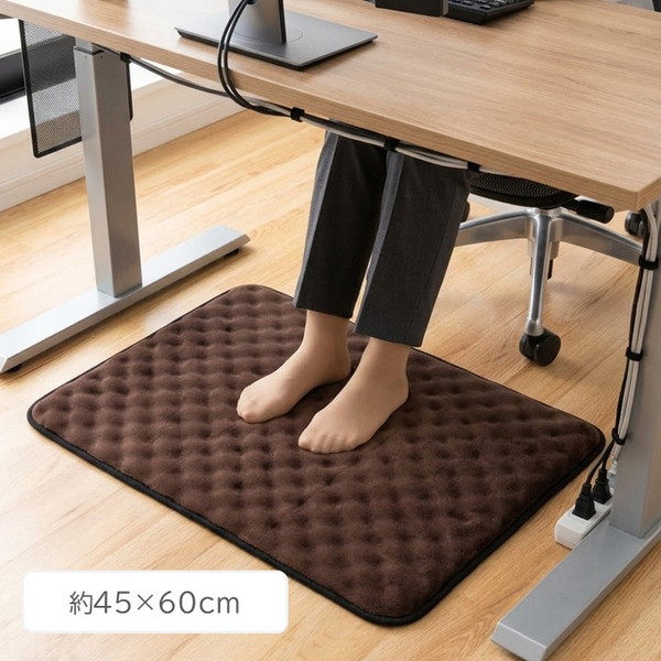 イケヒコ カーペット エクボ ルームマット ブラウン 45x60cm クッション性  1302320060401 【代引き不可】【北海道沖縄離島は配送不可】-お取り寄せ品- 
