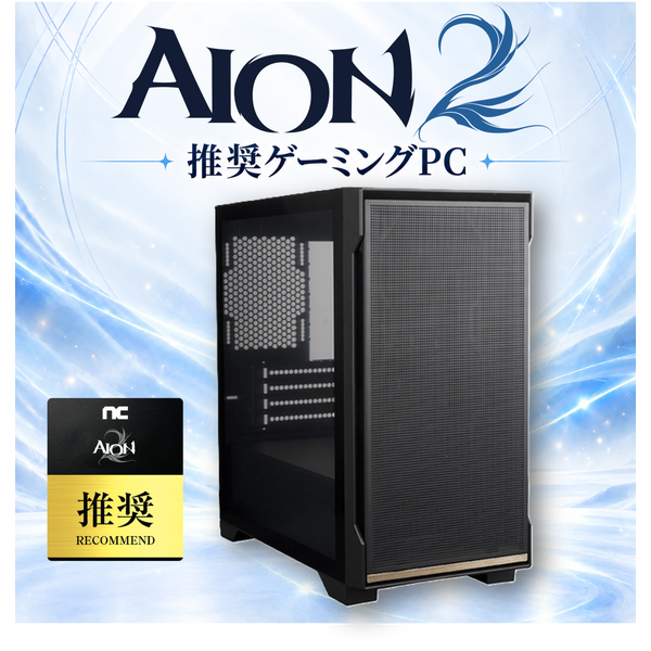 ( CPU:Ryzen7 5700X/メモリ:DDR4 16GB(8GBx2)/SSD:1TB NVMe/HDD:-/電源:650W 80PLUS BRONZE/グラボ:RTX5060) Barikata-452555 カスタマイズ可能 BTOパソコン Barikata MA01