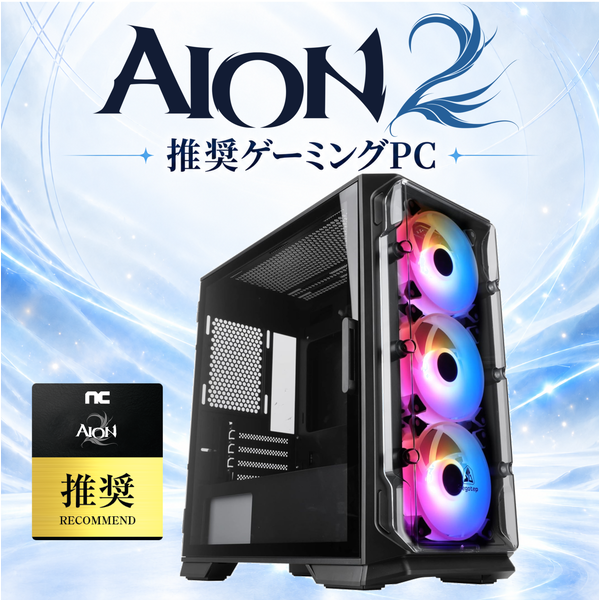 (Ryzen7 9700X/メモリ:DDR5 32GB(16GBx2)/SSD:1TB NVMeGen4/電源:750W 80PLUS GOLD/グラボ:RTX5070 12GB) Barikata-452556 カスタマイズ可能 BTOパソコン Barikata LUX