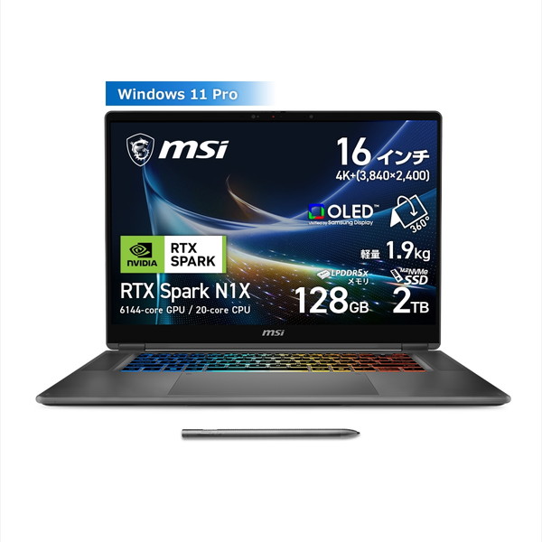 【予約販売 10月下旬頃出荷予定】ノートパソコン MSI Prestige クリエイター向けノートPC RTX Spark Prestige-N16-Flip-AI+C1XMT-3100JP [プラチナグレイ] 16型 OLED (有機EL) / 3840x2400 / NVIDIA Grace 20-core CPU / 128GB / NVIDIA Blackwell RTX 6144-core GPU / SSD 2TB/Windows 11 Pro / 顔認証対応