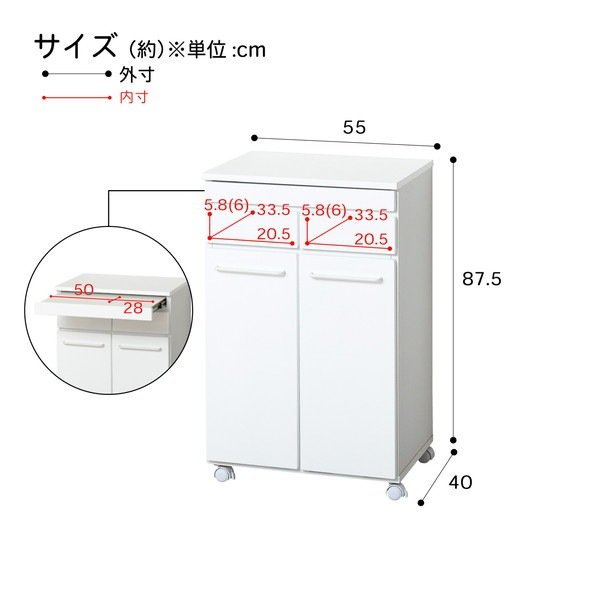 �������� ���饤��ê�դ������ȥܥå���2D 23732 ��������������ꡦ����󥻥��Բġ��̳�ƻ����Υ�������Բġ� -������-