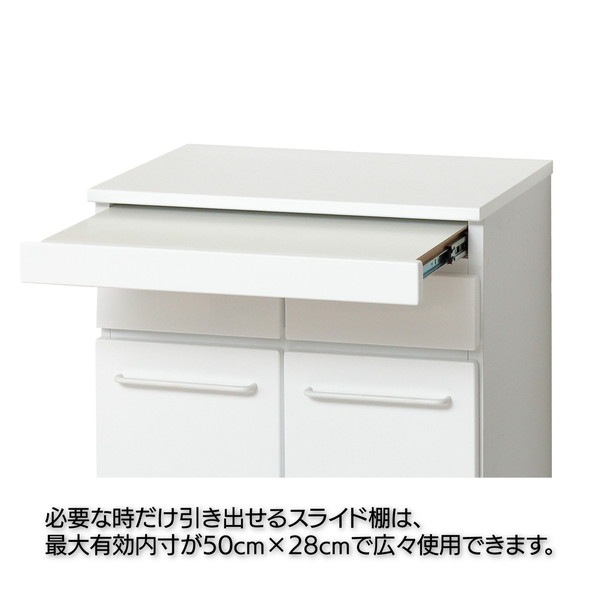 �������� ���饤��ê�դ������ȥܥå���2D 23732 ��������������ꡦ����󥻥��Բġ��̳�ƻ����Υ�������Բġ� -������-