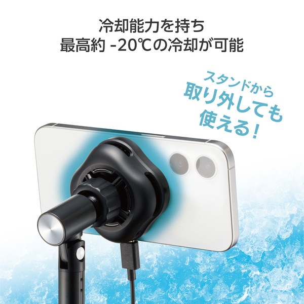 ELECOM ���쥳�� P-CLPL02ARMBK ���ޥۥ����顼 �ڥ�����ǻ� �ޥ��ͥå� ��ѥե��� USB���ż� �ǹ���-20�� ��� �᥿��ץ졼���դ� ��������դ� �� Magsafe �б� iPhone ����� �� �֥�å� �ڥ���󥻥��Բġ��̳�ƻ����Υ�������Բġ�