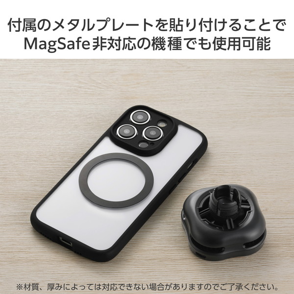 ELECOM ���쥳�� P-CLPL02ARMBK ���ޥۥ����顼 �ڥ�����ǻ� �ޥ��ͥå� ��ѥե��� USB���ż� �ǹ���-20�� ��� �᥿��ץ졼���դ� ��������դ� �� Magsafe �б� iPhone ����� �� �֥�å� �ڥ���󥻥��Բġ��̳�ƻ����Υ�������Բġ�