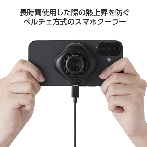 ELECOM ���쥳�� P-CLPL02ARMBK ���ޥۥ����顼 �ڥ�����ǻ� �ޥ��ͥå� ��ѥե��� USB���ż� �ǹ���-20�� ��� �᥿��ץ졼���դ� ��������դ� �� Magsafe �б� iPhone ����� �� �֥�å� �ڥ���󥻥��Բġ��̳�ƻ����Υ�������Բġ�