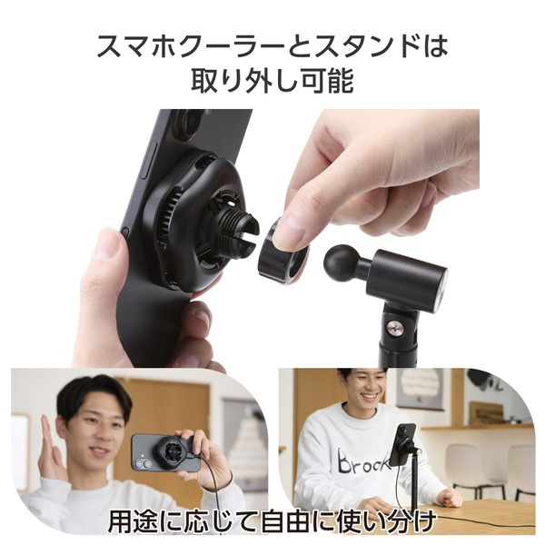 ELECOM ���쥳�� P-CLPL02ARMBK ���ޥۥ����顼 �ڥ�����ǻ� �ޥ��ͥå� ��ѥե��� USB���ż� �ǹ���-20�� ��� �᥿��ץ졼���դ� ��������դ� �� Magsafe �б� iPhone ����� �� �֥�å� �ڥ���󥻥��Բġ��̳�ƻ����Υ�������Բġ�