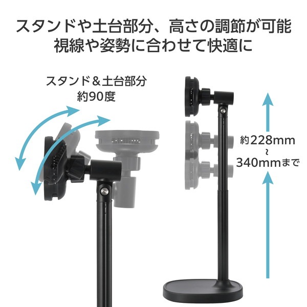 ELECOM ���쥳�� P-CLPL02ARMBK ���ޥۥ����顼 �ڥ�����ǻ� �ޥ��ͥå� ��ѥե��� USB���ż� �ǹ���-20�� ��� �᥿��ץ졼���դ� ��������դ� �� Magsafe �б� iPhone ����� �� �֥�å� �ڥ���󥻥��Բġ��̳�ƻ����Υ�������Բġ�