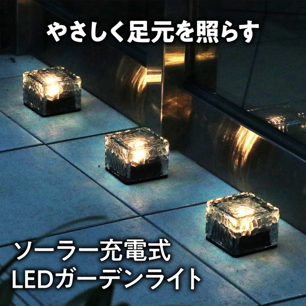 ARTEC �����ƥå� �����顼���ż�LED�����ǥ�饤�� �ŵ忧 ���Ȏ��ɺ� 36562 �ڥ���󥻥��Բġ��̳�ƻ����Υ�������Բġ�-��������-