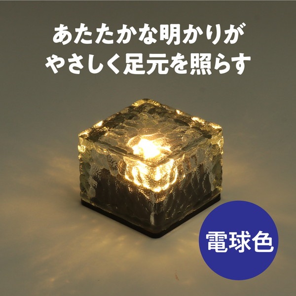 ARTEC �����ƥå� �����顼���ż�LED�����ǥ�饤�� �ŵ忧 ���Ȏ��ɺ� 36562 �ڥ���󥻥��Բġ��̳�ƻ����Υ�������Բġ�-��������-